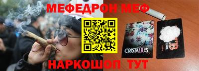 хмурый Краснокаменск