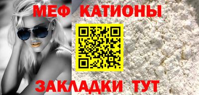 хмурый Краснокаменск