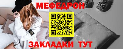 хмурый Краснокаменск