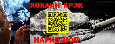 хмурый Краснокаменск