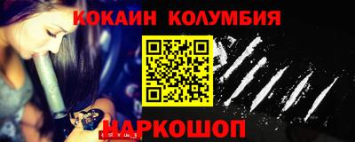 хмурый Краснокаменск