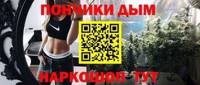 прущий лед Краснознаменск