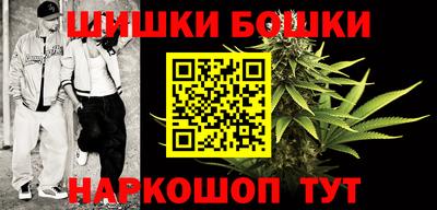 прущий лед Краснознаменск