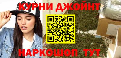 прущий лед Краснознаменск
