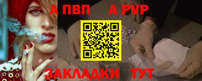 прущий лед Краснознаменск