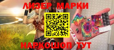 хмурый Краснокаменск