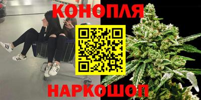 прущий лед Краснознаменск