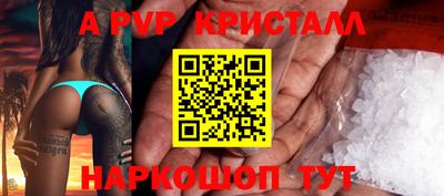 хмурый Краснокаменск