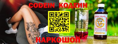 метамфетамин Краснодар