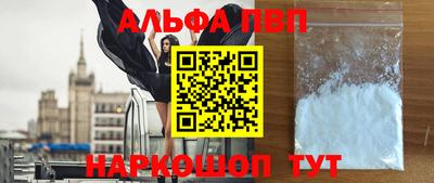 хмурый Краснокаменск