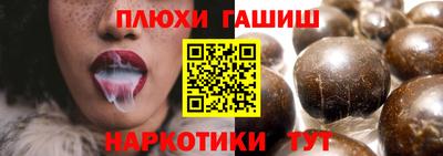 прущий лед Краснознаменск