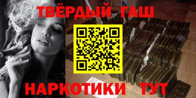 хмурый Краснокаменск