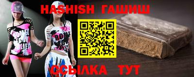 хмурый Краснокаменск