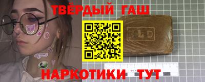 хмурый Краснокаменск