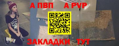 хмурый Краснокаменск