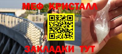 хмурый Краснокаменск