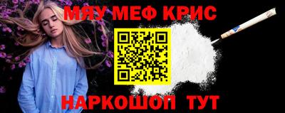 хмурый Краснокаменск